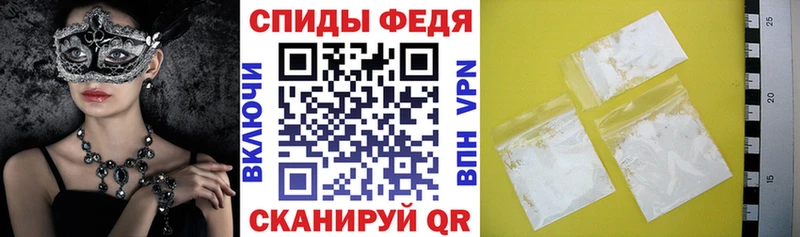 Купить где  Белогорск  АМФ 97% 