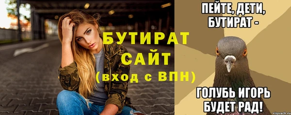 герыч Михайлов