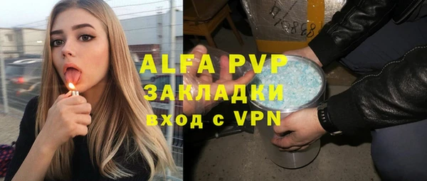 твердый Михайловка