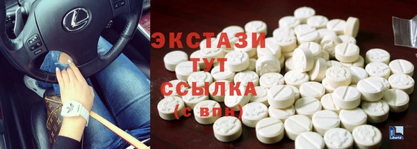 герыч Михайлов