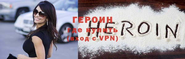 твердый Михайловка