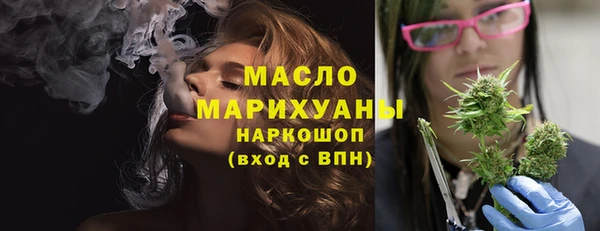 твердый Михайловка