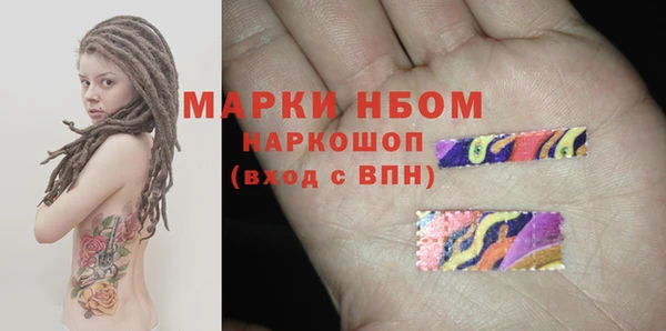 герыч Михайлов
