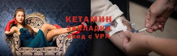 герыч Михайлов
