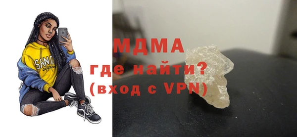 твердый Михайловка