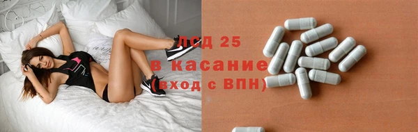 герыч Михайлов