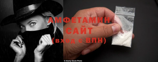 герыч Михайлов