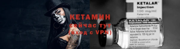 твердый Михайловка
