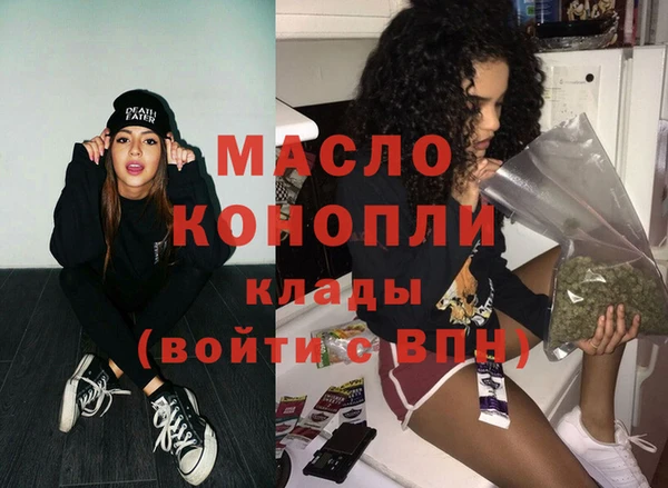 герыч Михайлов