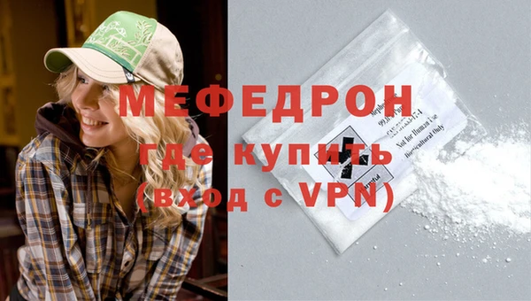 твердый Михайловка