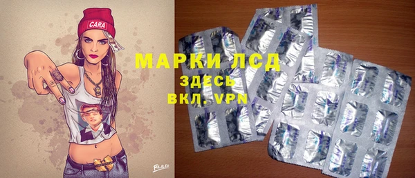 герыч Михайлов