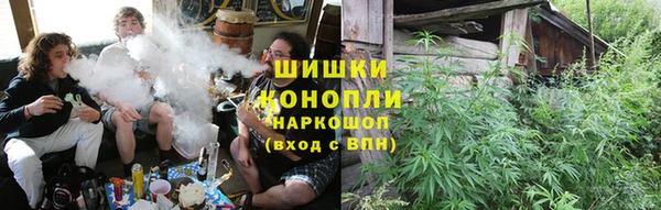 метамфетамин Михайловск