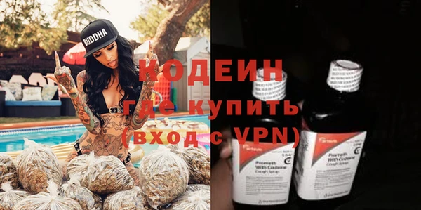 твердый Михайловка