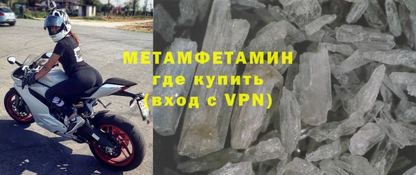 твердый Михайловка