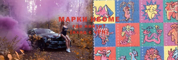 твердый Михайловка