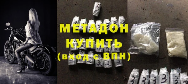 герыч Михайлов