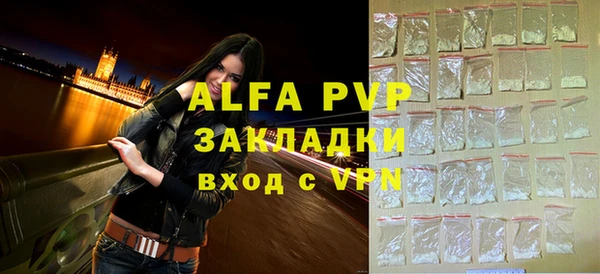 твердый Михайловка