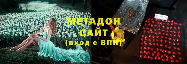 твердый Михайловка