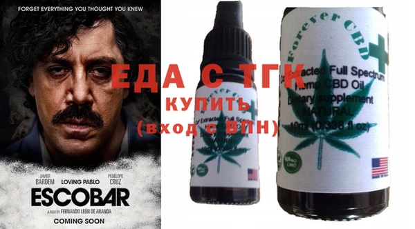 герыч Михайлов