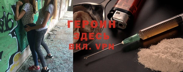 твердый Михайловка