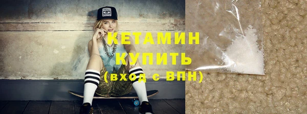 твердый Михайловка
