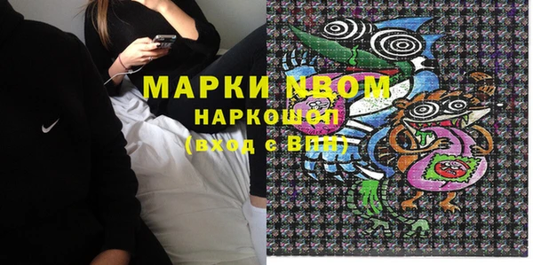 твердый Михайловка